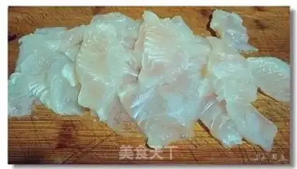 Make A boiled dragonfish step 1