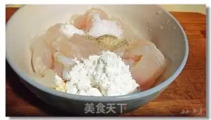 Make A boiled dragonfish step 2