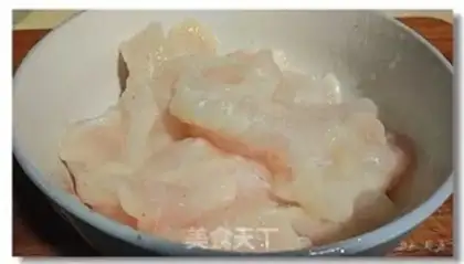 Make A boiled dragonfish step 3