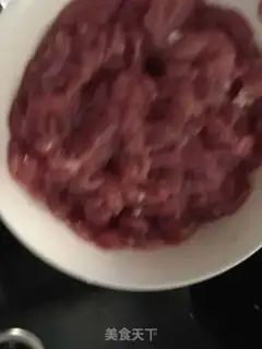 Make Kyo-su curry step 0