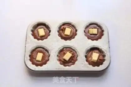 Make Coco cheese with Madeleine step 5