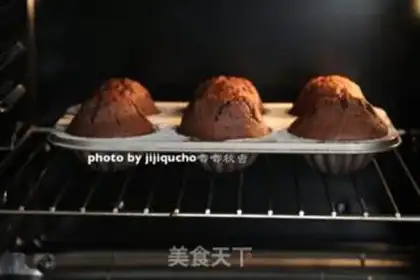 Make Coco cheese with Madeleine step 6