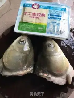 Make Fish head tofu step 0
