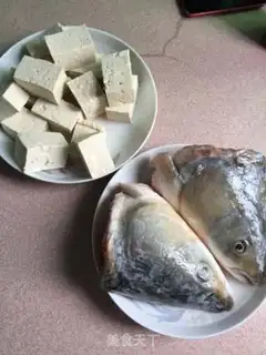 Make Fish head tofu step 1