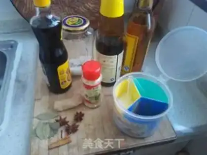 Make Five fragrance beef jerky step 1