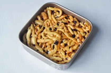 Make Cranberry Sakima step 13