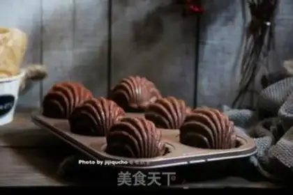 Make Coco cheese with Madeleine step 8