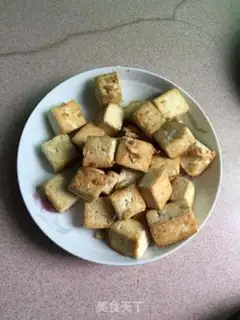 Make Fish head tofu step 4