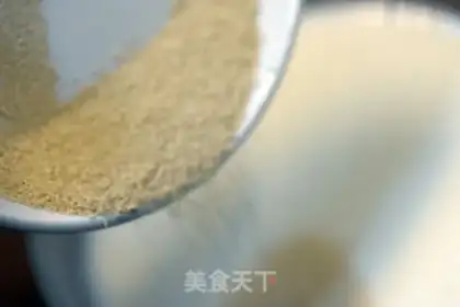 Make Peacock rolls bread step 0