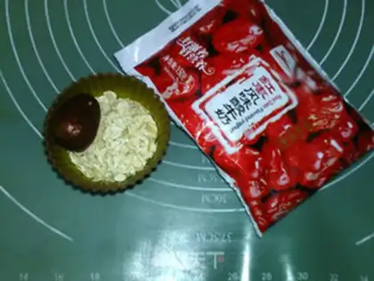 Make Oatmeal red date yogurt step 0