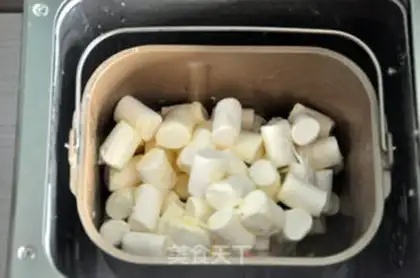 Make Peanut sesame oxin step 3