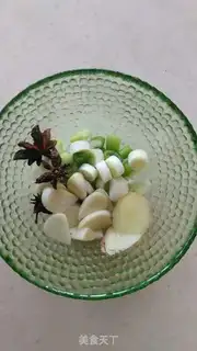 Make Cheese and potatoes step 0