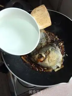 Make Fish head tofu step 8