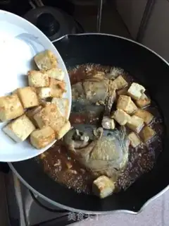 Make Fish head tofu step 9