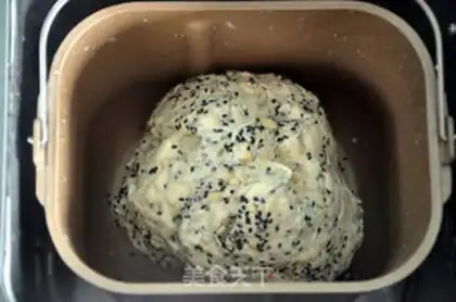 Make Peanut sesame oxin step 8