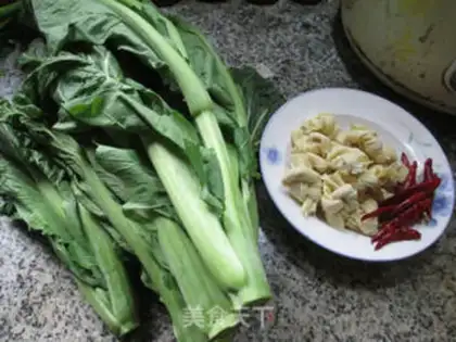 Make A thousand Zheng Yu Zhenchi step 0