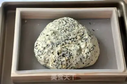 Make Peanut sesame oxin step 9