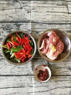 Make Salted meat step 0