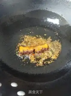 Make Spicy rice line step 1