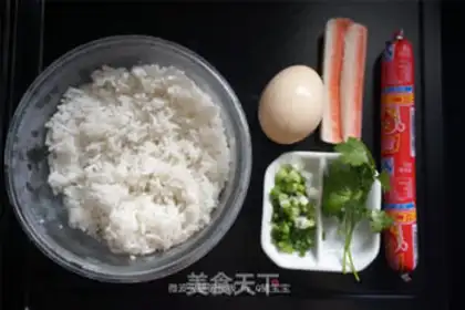 Make Microwave ham and egg fried rice step 0