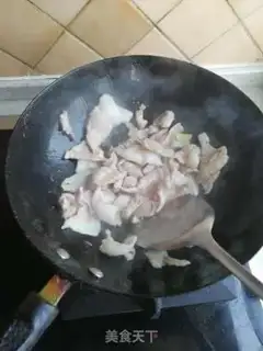 Make Salted meat step 1