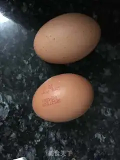 Make Egg rice cake step 0