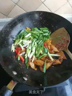 Make Salted meat step 3