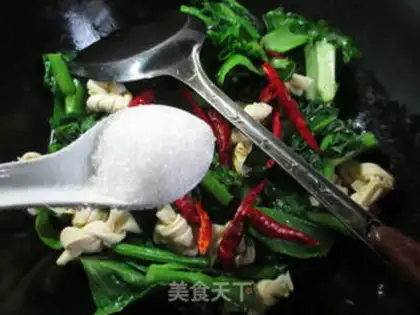 Make A thousand Zheng Yu Zhenchi step 7