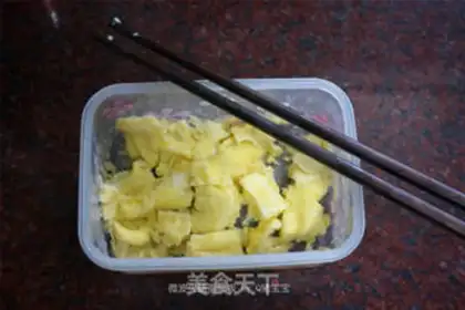 Make Microwave ham and egg fried rice step 4