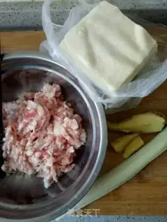 Make Fresh meat step 0