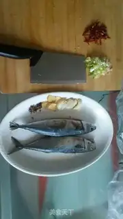 Make Blue fish stew step 0