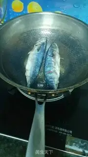 Make Blue fish stew step 1