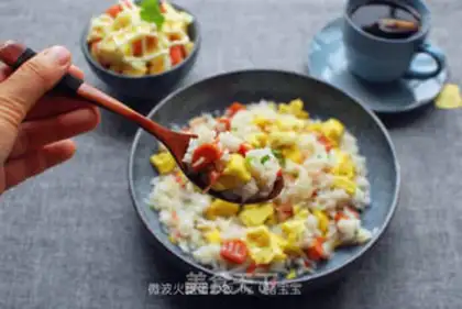 Make Microwave ham and egg fried rice step 8