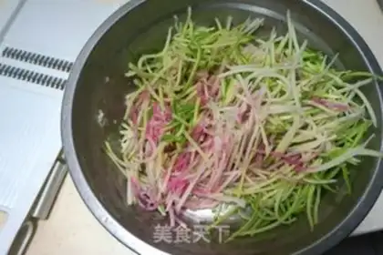 Make Sour radish step 1