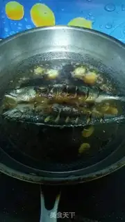 Make Blue fish stew step 3