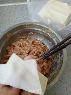 Make Fresh meat step 6