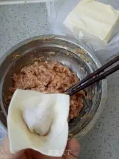 Make Fresh meat step 7