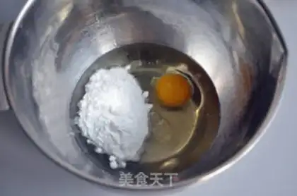 Make Peach step 1