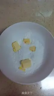 Make Yogurt and fruit step 0