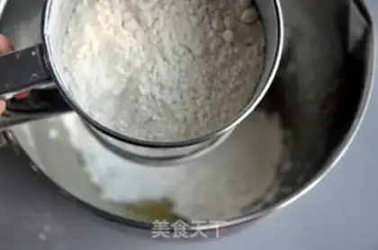 Make Peach step 3