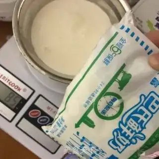 Make Eggstick step 1
