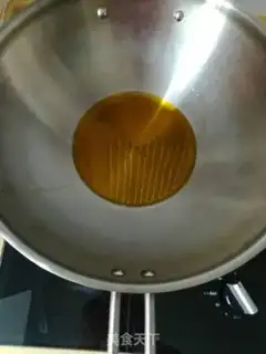 Make Peas step 0