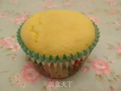 Make Cupcake step 7