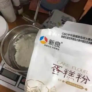 Make Eggstick step 4
