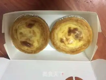 Make Eggstick step 6