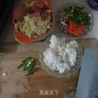 Make Pickle rice step 0