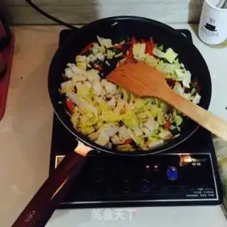Make Pickle rice step 1