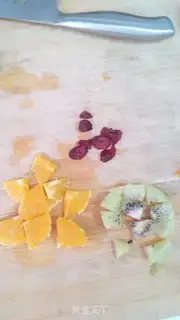 Make Yogurt and fruit step 8