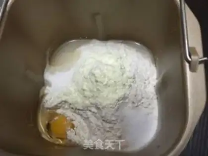 Make Rings and bread step 0