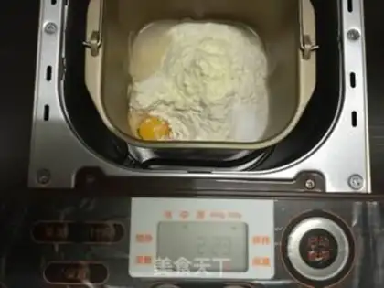 Make Rings and bread step 1